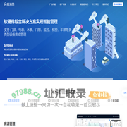 租满易-公寓管理系统-租满意-泛慈网络