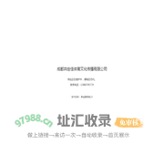 首页 - 成都团建拓展，主题团建，拓展，团体团队建设-【成都共绘佳拓展】