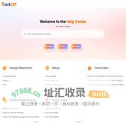 Home | Help Center