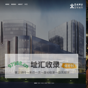 DAMU Design
