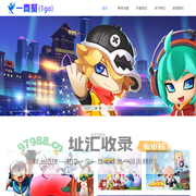 鸥灵(武汉)网络科技有限责任公司