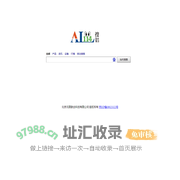 搜铝