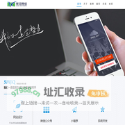 三门网站设计,三门小程序-台州聚可网络信息有限公司