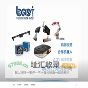 辽宁贝斯特官网-沈阳视觉 - 康耐视｜基恩士｜海康相机读码器代理商