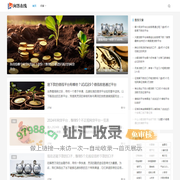 问答在线