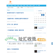 成俊汽车销售、服务和养护,提供一站式汽车解决方案