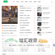 星辰游戏资讯 - 最新游戏动态、官方消息一手掌握
