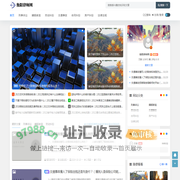 衡阳律师网 - 刑事律师_离婚律师_合同律师