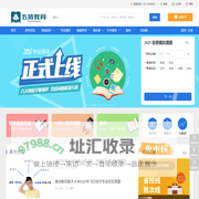 飞猪志愿