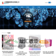 上海精婧网络科技有限公司
