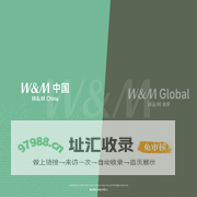 Foshan W & M  Sanitary Ware Co.,Ltd