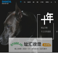SHINOVA施诺华|动物医疗|宠物医疗|畜牧兽医实训|上海麦本医疗科技有限公司
