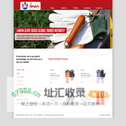 SHANBEI LANXIN GLOVE MANUFACTORY CO.,LTD.