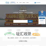 上海社保_上海社保代缴_上海公积金代缴_上海社保通_上海达慧人力资源有限公司