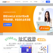 Jungle Scout中国官网 - 亚马逊选品运营数据平台_专注亚马逊选品开发