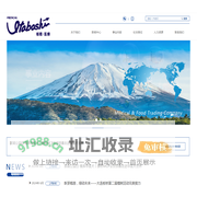 大连板桥医疗器械有限公司