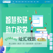 瑞有科技