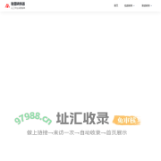 敏图转换器 - 专业级多媒体文件格式转换解决方案