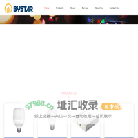 Bystar LED