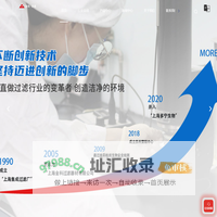 上海过滤器厂家-空气滤芯-微孔膜液体滤芯品牌-盐雾过滤器-上海金科过滤器材有限公司