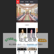环球文学网