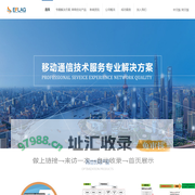 北京电旗通讯技术股份有限公司
