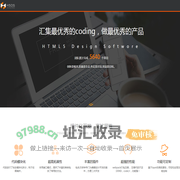 游恰网