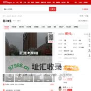 【上海丽江佳苑小区,二手房,租房】- 上海房天下