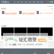 Ezpro