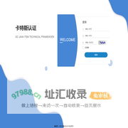 卡特斯认证