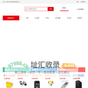 赤峰优卓商贸有限公司-赤峰政采供应商_通讯设备销售_塑料制品销售