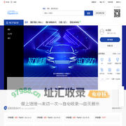Equatorcn全球锂矿咨询平台