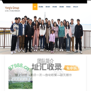 yong's Group – 武汉理工大学刘勇老师课题组官网
