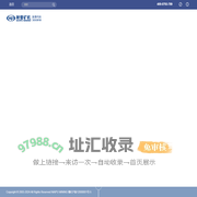 耐普矿机