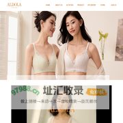 ALDOLA 雅黛丽服饰
