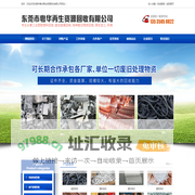 木奇资本MUQI CAPITAL