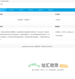财经NEWS