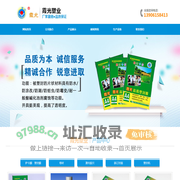照相器材,塑封膜,护卡膜专业制造商-无锡市霞光塑业科技有限公司