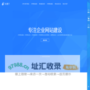 四川泸州网站建设_企业网站建设1500全包_泸州网站建设公司-四川泸州大橙子网站建设