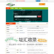 Chem Catch, Global Inhibitor Store, 美国chemcatch抑制剂