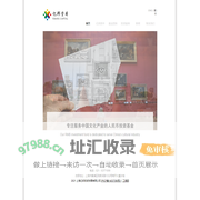 上海亿邦投资有限公司
