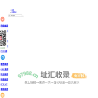 好好学单词-单词书大全翻译与例句_好好学单词-单词书大全在线查词、解释、发音、同义词、反义词_好好学_haohaoxue.com