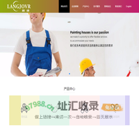 危化品, 砂浆添加剂, 涂料添加剂, 进口添加剂-湖州朗靖化工贸易有限公司