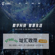 崇德骐云