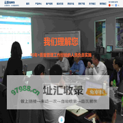 云质-质量管理软件(QMS软件)-数字化质量管理系统-信息化品质管理软件