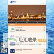 首页 - 布鲁锡医疗科技