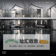都设设计