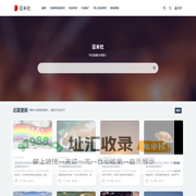 豆米社 - 分享创业小项目及个人创业项目商机!.