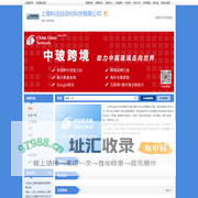 上海科法自动化科技有限公司-真空吸盘