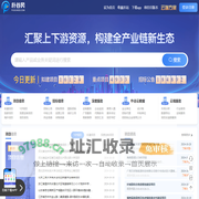 朴谷网